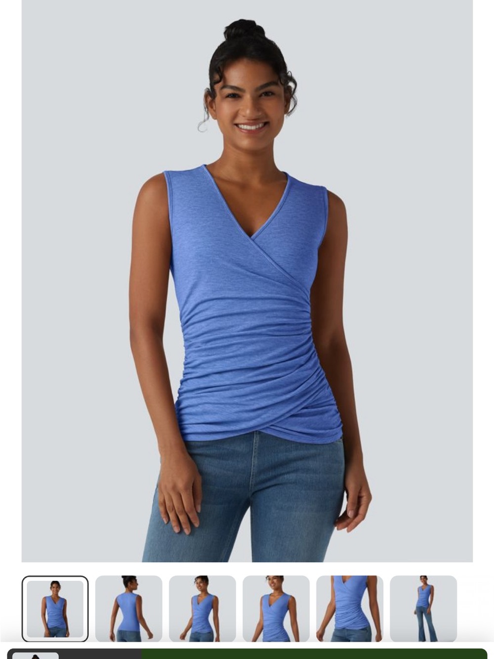 (Small) Halara Tank Top NWT